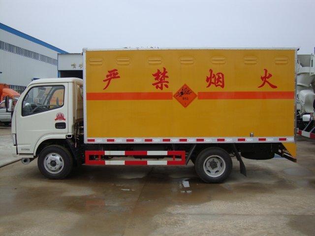 将乐危险品运输