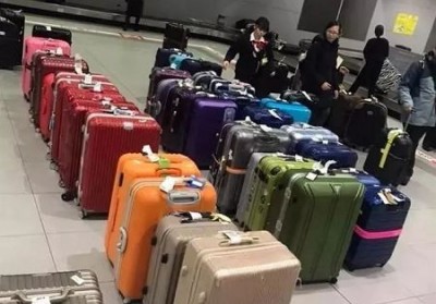 将乐行李托运